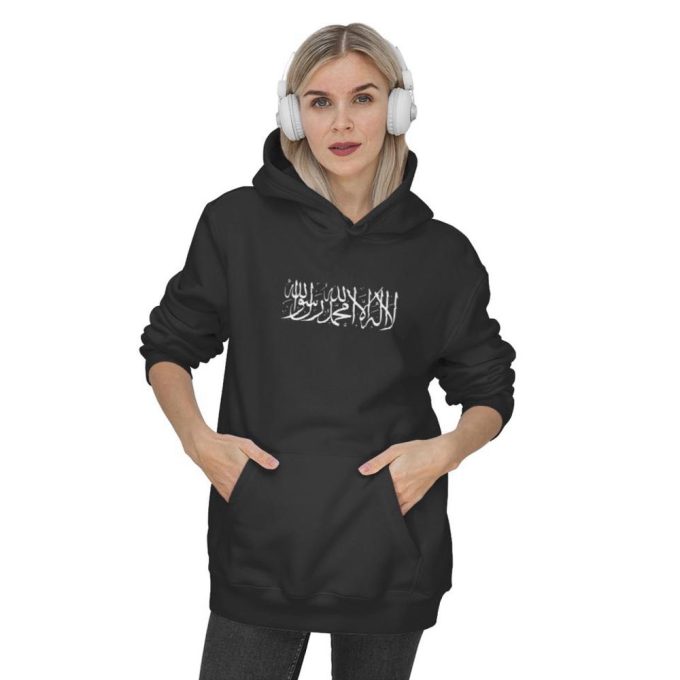 Arabic Writing Muslim Islam Arab Hoodies - La Ilahe Illallah Apparel 2