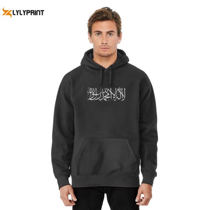 Arabic Writing Muslim Islam Arab Hoodies - La Ilahe Illallah Apparel 1