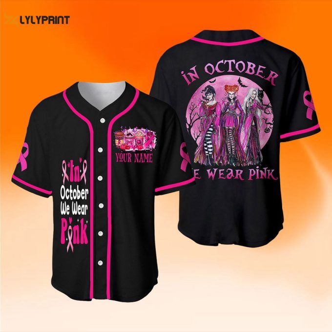 Hocus Pocus Baseball Jersey, Hocus Pocus Shirt, Hocus Pocus Movie Shirt, Halloween Shirt, Christmas Gift 1