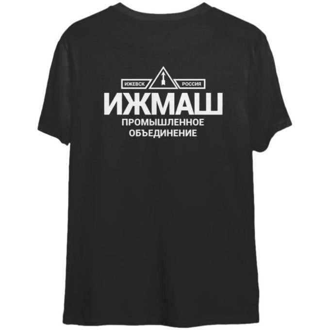 Izhmash Industrial Association Izhevsk Ak Factory Tee Gift For Men And Women 2