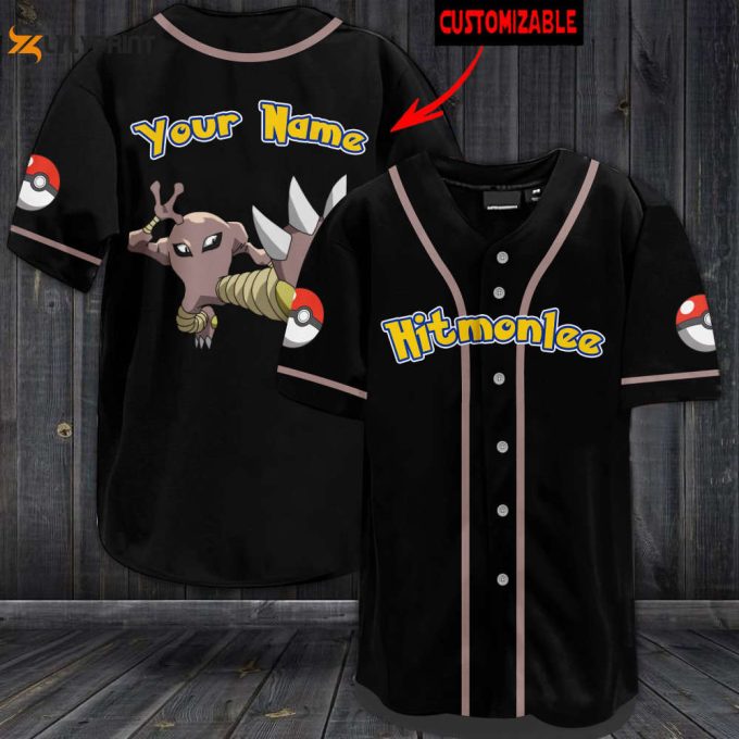 Personalized Hitmobaseball Jersey 1