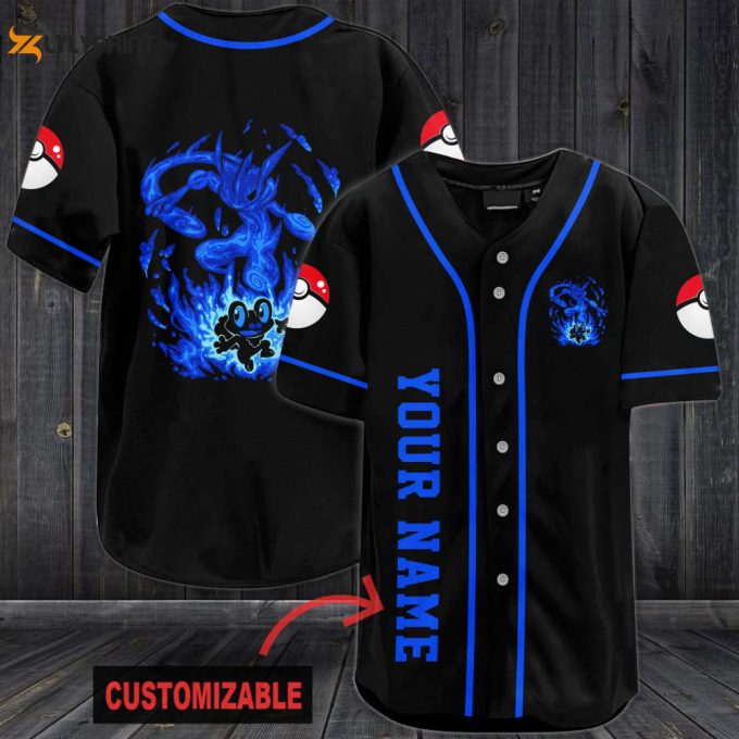 Personalized Keromatsu Baseball Jersey 1