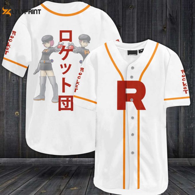 Rocket Baseball Jersey 1