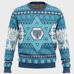 Hanukkah Ugly Christmas Sweater: Celebrate the Festival of Lights with Style!