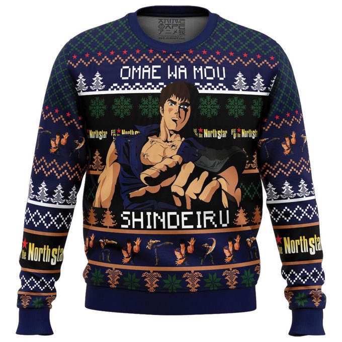 Get Festive With Omaewamou Shindeiru Fist Of The North Star Ugly Christmas Sweater! 2