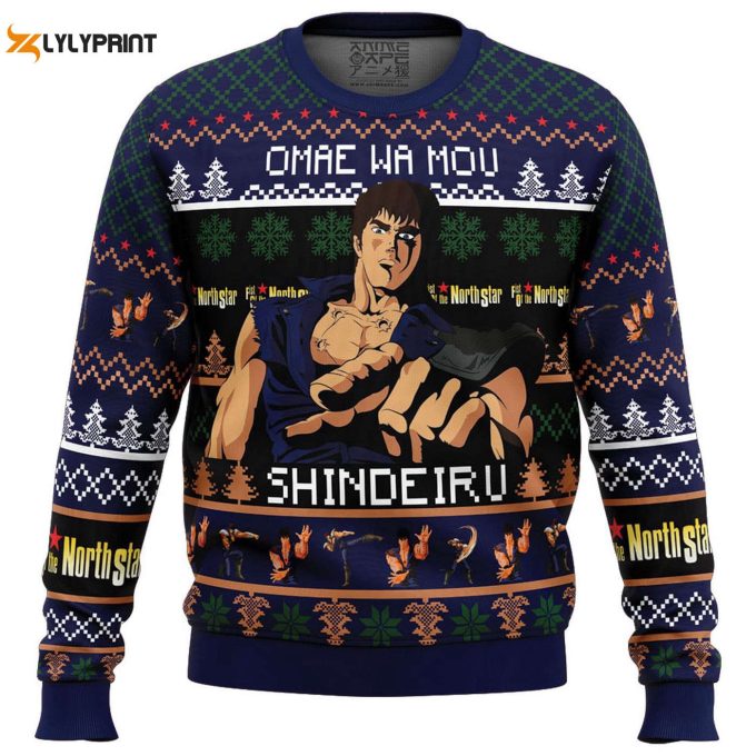 Get Festive With Omaewamou Shindeiru Fist Of The North Star Ugly Christmas Sweater! 1