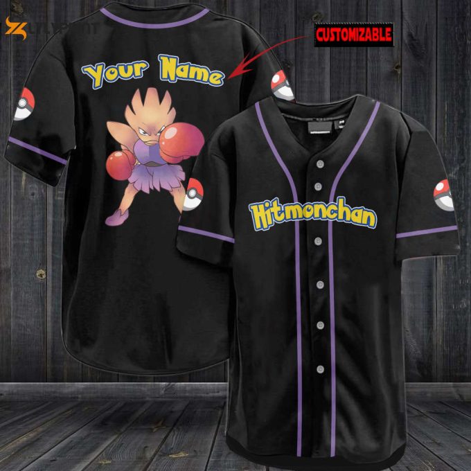 Personalized Hitmonchan Baseball Jersey 1