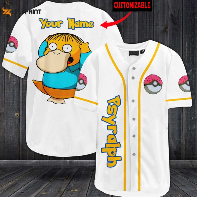 Personalized Psyralph Baseball Jersey 1